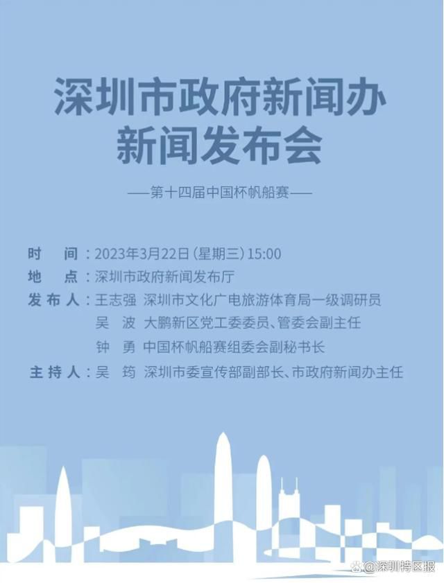 人类喜欢刺身，所以会从活着的海鲜身上取肉。